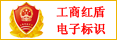 华体会官网投注